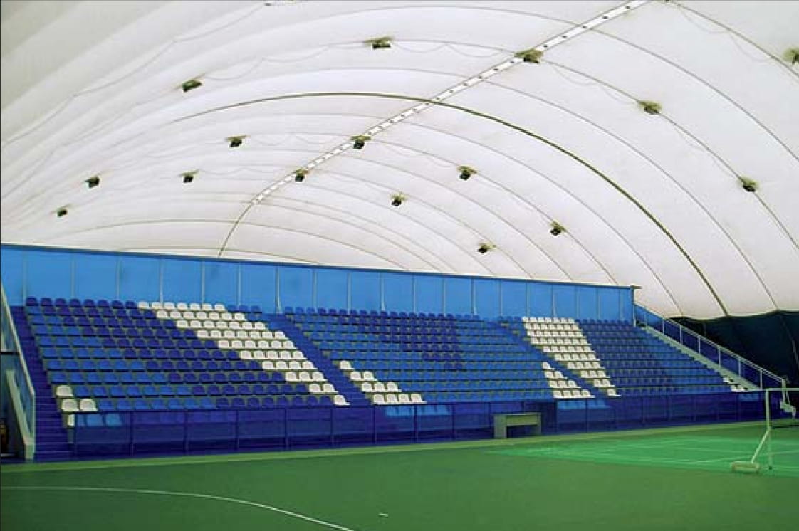 Multisport dvorana Moskva